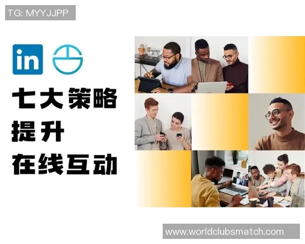 朱荣振的成长之路与成就探索：从平凡到卓越的奋斗历程